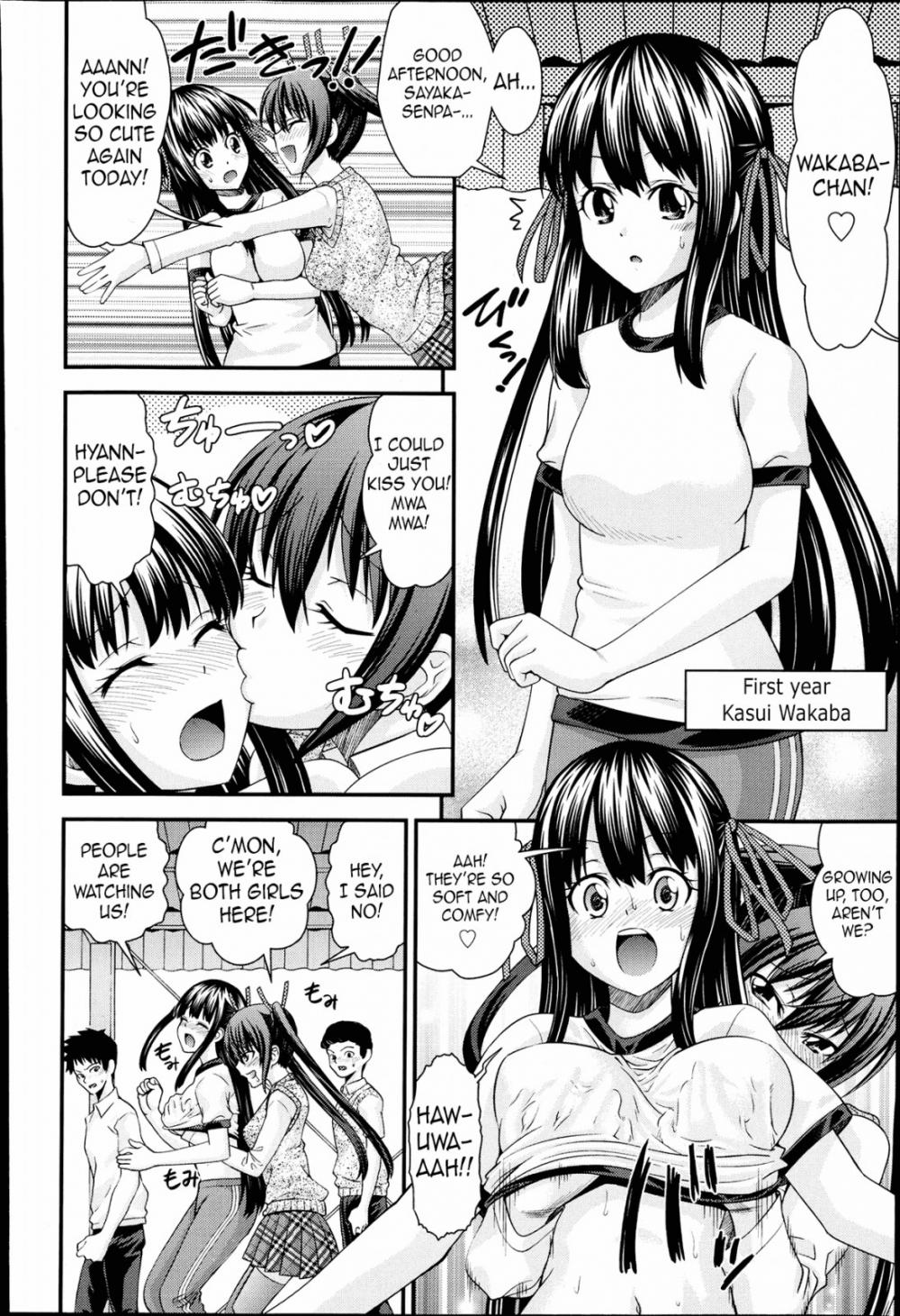 Hentai Manga Comic-Ani to Replace - Replace and Brother-Chapter 1-16